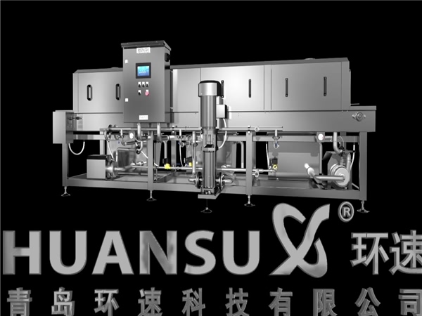 洗箱機，專業周轉箱清洗機效率高能耗低，周轉箱清洗機