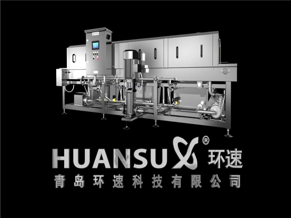 水果周轉(zhuǎn)筐清洗機(jī)，啤酒筐清洗機(jī)，洗箱機(jī)