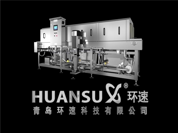 鏈條式盤子清洗機，托盤清洗機，塑料筐清洗機，洗箱機價格