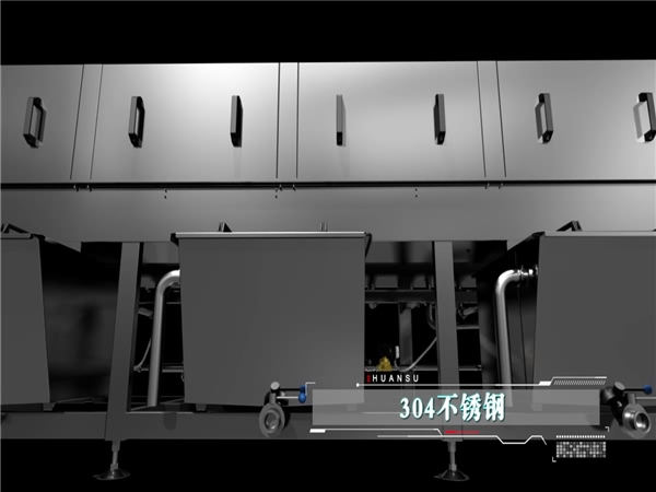 洗箱機(jī)，周轉(zhuǎn)箱清洗機(jī)，塑料筐清洗機(jī)，節(jié)能烘干型洗箱機(jī)，塑料箱清洗機(jī)