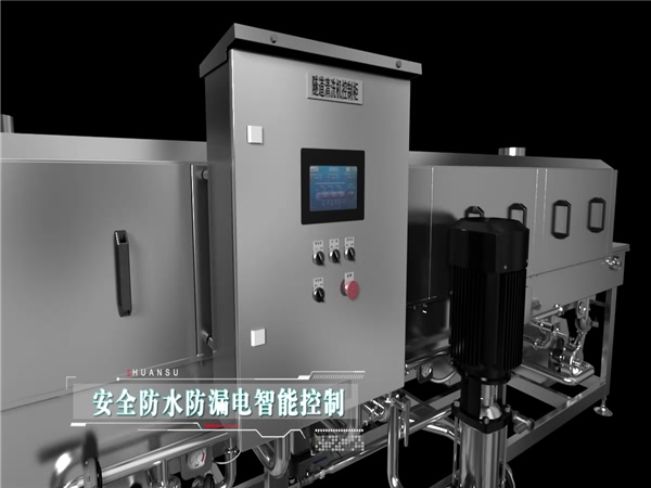 廠家銷售洗箱機(jī)，洗筐機(jī)，雞蛋筐清洗機(jī)，塑料筐清洗機(jī)