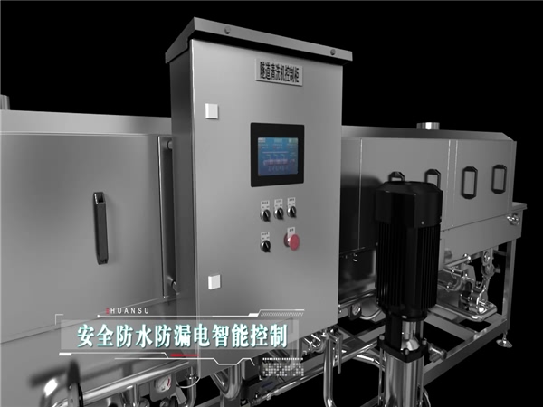 廠家銷售洗箱機(jī)，洗筐機(jī)，雞蛋筐清洗機(jī)，塑料筐清洗機(jī)