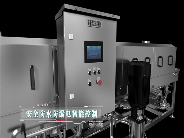 洗箱機(jī)，洗筐機(jī)，食品箱清洗機(jī)，食品洗盤(pán)機(jī)，食品筐清洗機(jī)