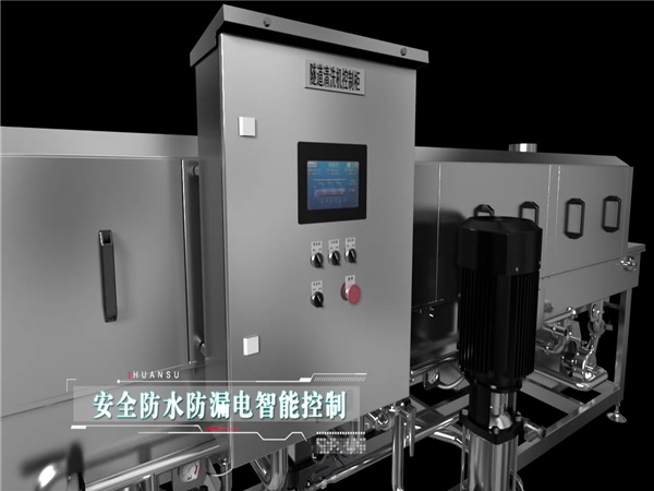 食品筐清洗機，醫(yī)用箱清洗機，高壓洗箱機，質量好價