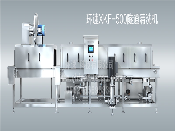 滅菌洗箱_周轉箱清洗機_隧道式洗箱機產品分類